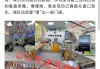 欧冠资格赛：卢多戈雷茨 VS 费伦茨瓦罗斯，东欧劲旅的激烈碰撞